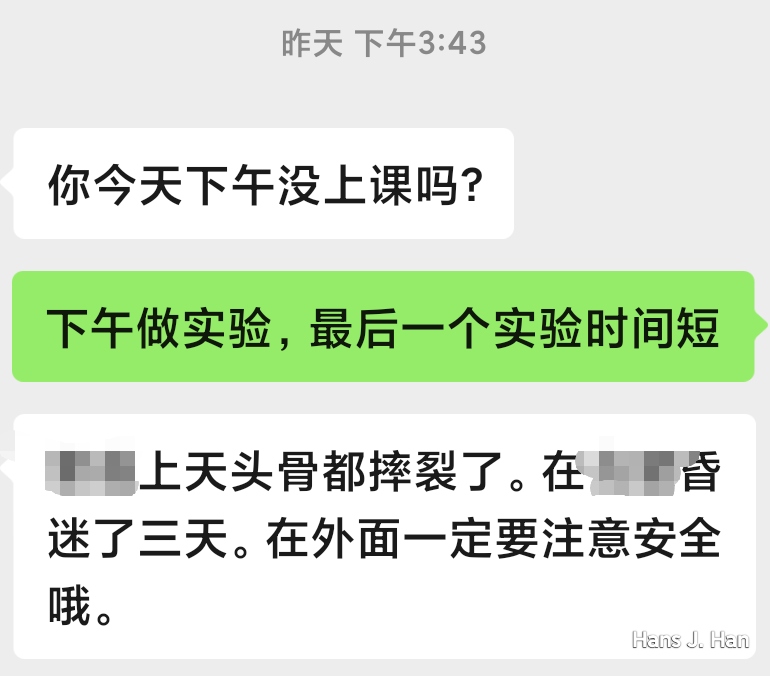 点击放大图片 希望身边人平平安安