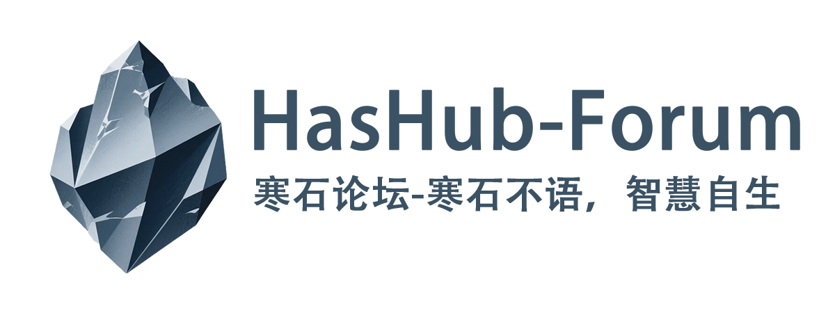 点击放大图片 hanshub.png